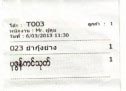 AEC กับปัญหาคนงานพม่าไม่เก่งภาษาไทย